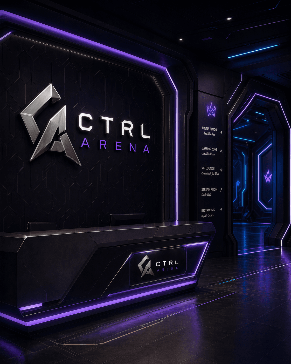 CTRL Arena Identity system 4